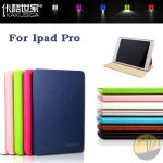Bao da iPad Pro hiệu Kaku dạng Stand Case Bao da iPad Pro hiệu Kaku dạng Stand Case