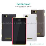 Ốp lưng Xperia M Ốp lưng Xperia M