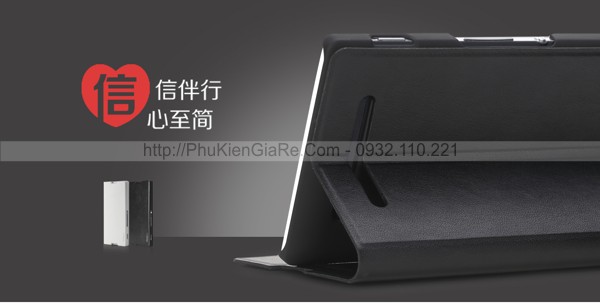 Bao da Sony Xperia C3 hiệu Rock Belief