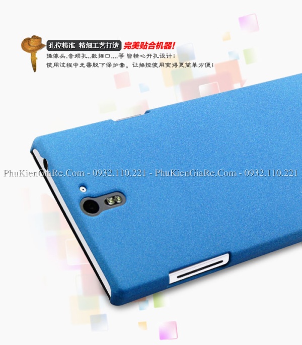 Ốp lưng oppo find 5 imak Ốp lưng oppo find 5 imak