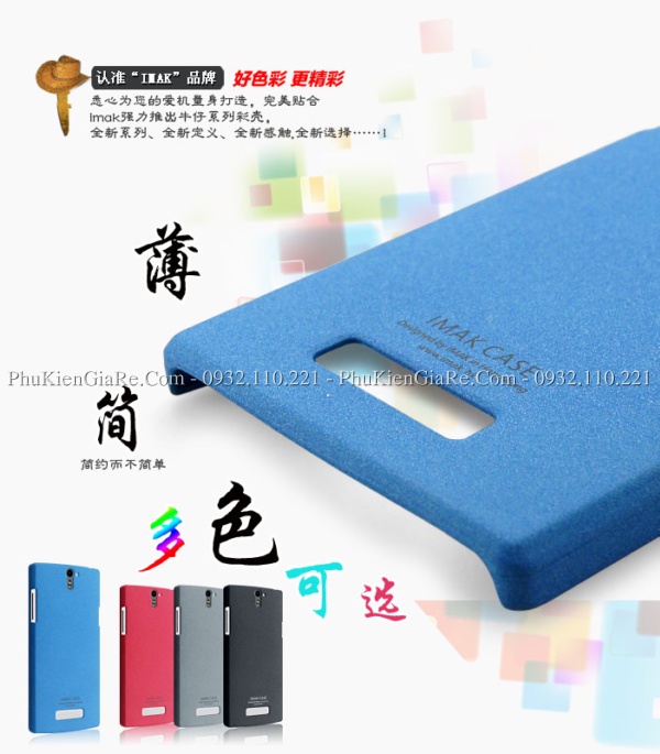 Ốp lưng oppo find 5 imak Ốp lưng oppo find 5 imak