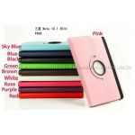 Bao da Galaxy Note 10.1 2014 Bao da Galaxy Note 10.1 2014