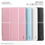 Bao da Tab S 10.5 Bao da Tab S 10.5