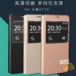Bao da Galaxy A7 2016 hiệu USAMS Muge Series Bao da Galaxy A7 2016 hiệu USAMS Muge Series