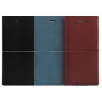 Bao da iPhone 8 Nuoku Royal Series Bao da iPhone 8 Nuoku Royal Series