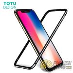 Viền nhựa iPhone X Hiệu Totu (Evoque Series) Viền nhựa iPhone X Hiệu Totu (Evoque Series)