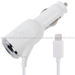 Sạc xe hơi iPhone 5, iPad Mini, iPad 4 Sạc xe hơi iPhone 5, iPad Mini, iPad 4