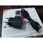 Sạc Sony EP880 Sạc Sony EP880