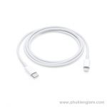 Cáp sạc USB-C to Lightning Zin 1m