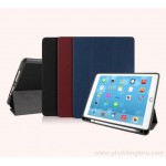 BAO-DA-IPAD-PRO-10.2-MUTURAL-SMART-CASE