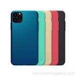 Ốp lưng iPhone 11 Pro Max Nillkin Super Frosted Shield