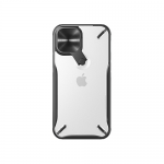 Ốp lưng iPhone 12/12 Pro Nillkin Cyclops Case - Hàng Chính Hãng